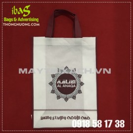 xuong-may-tui-vai-khong-det-659-maytuixach.vn