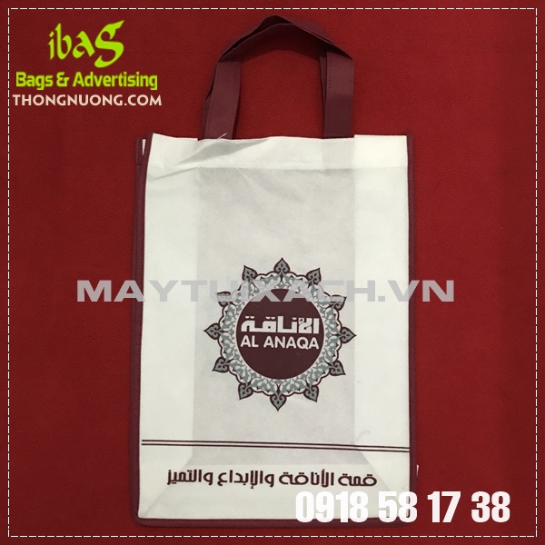 xuong-may-tui-vai-khong-det-659-maytuixach.vn.jpg_product