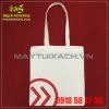 May Túi Vải Bố 109